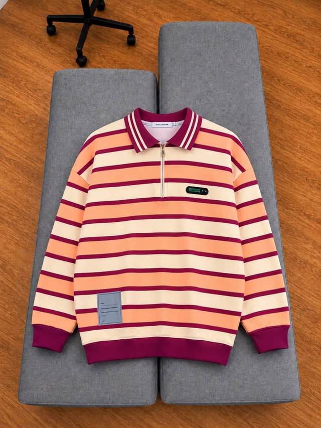 Stripped shirt