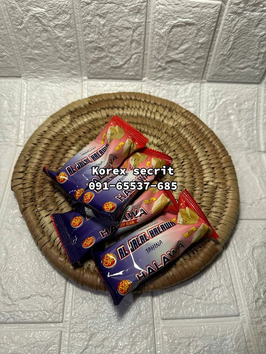 Halawa biscuit