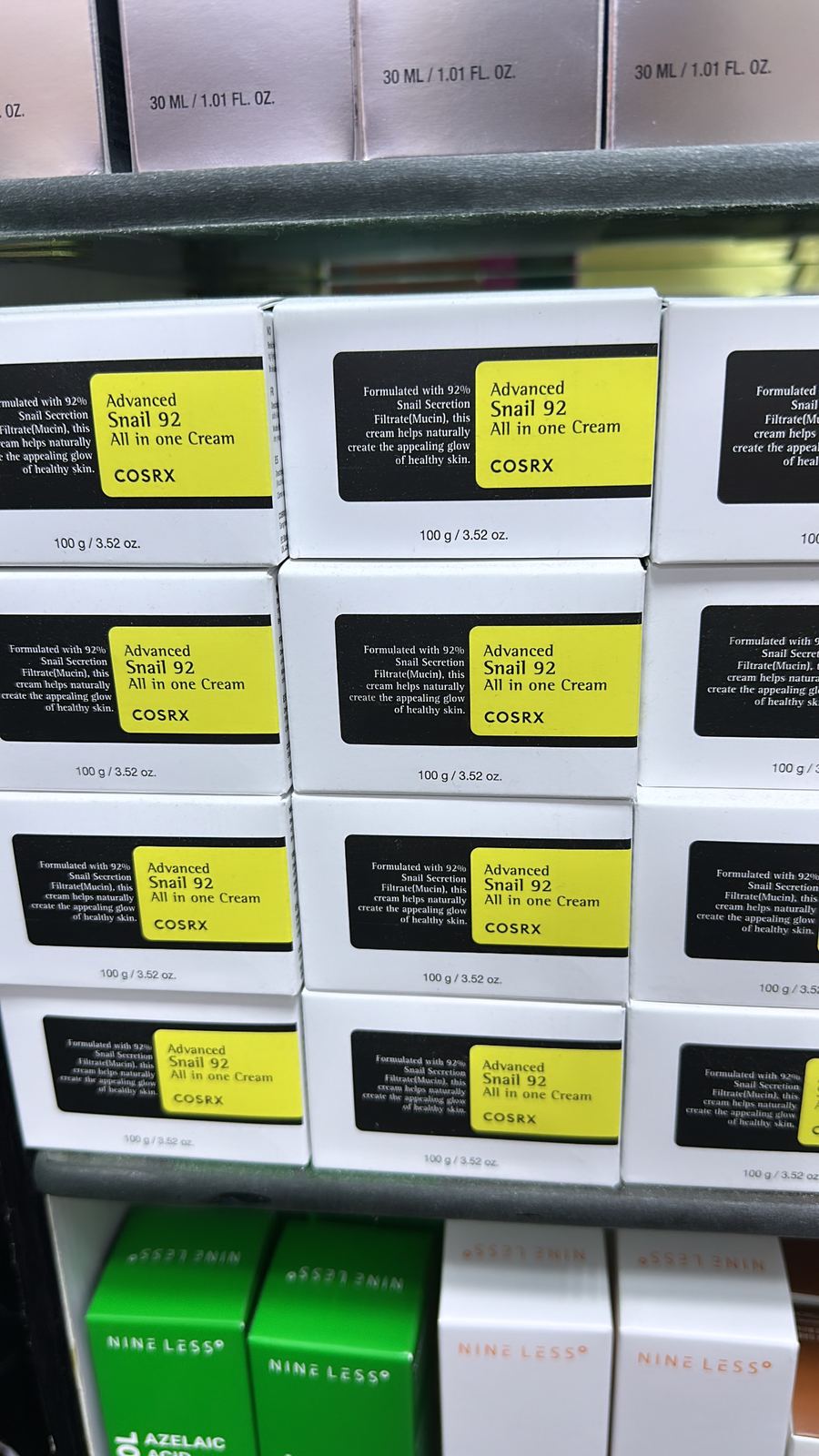 Cosrx all in one cream