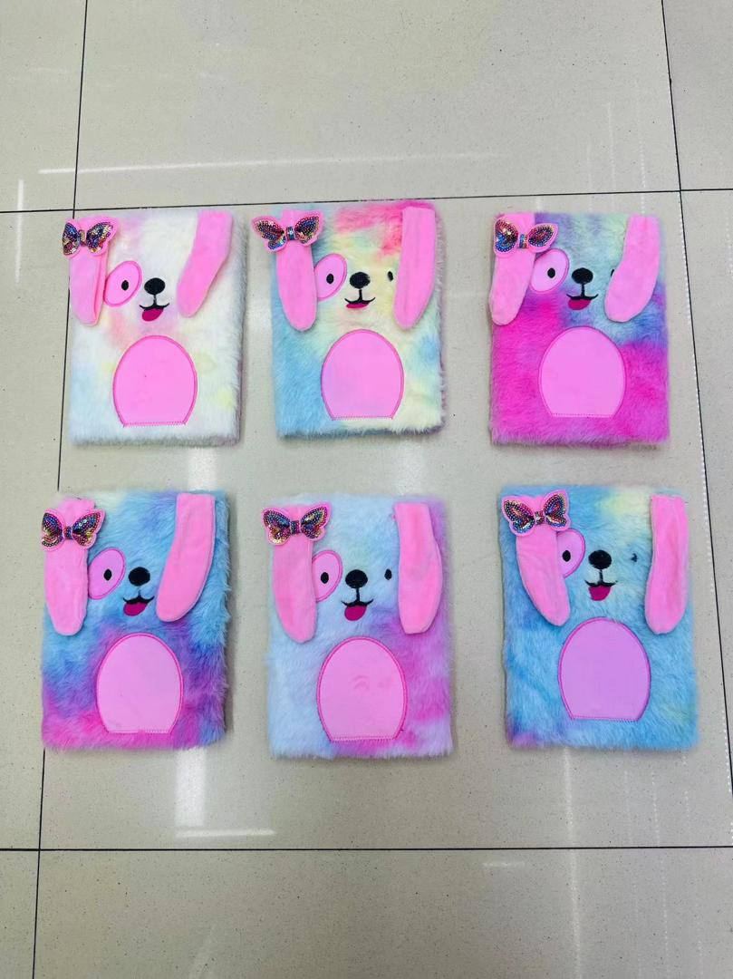Fluffy diary