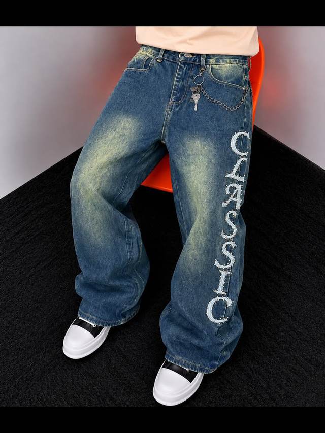 Baggy jeans